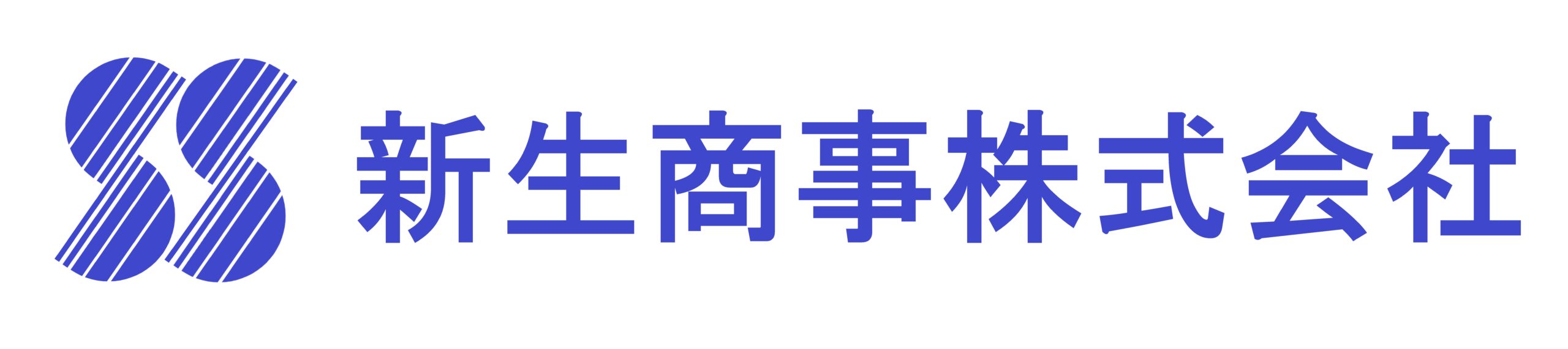 新生商事株式会社｜山口県下松市の水道資材卸売業